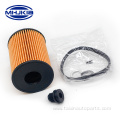 Auto Engine Oil Filter 26350-2S000 For Hyundai